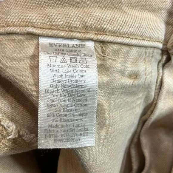 Everlane cheeky utility jeans - Picture 10 of 13